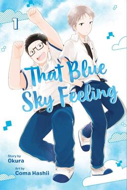 That Blue Sky Feeling manga book cover