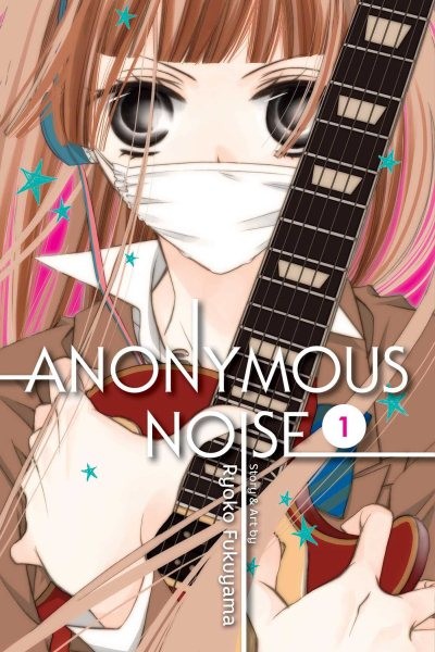 Anonymous Noise manga cover