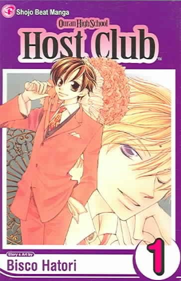 Ouran High School Host Club manga cover