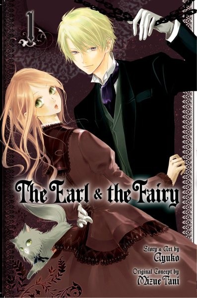 The Early & the Fairy manga cover