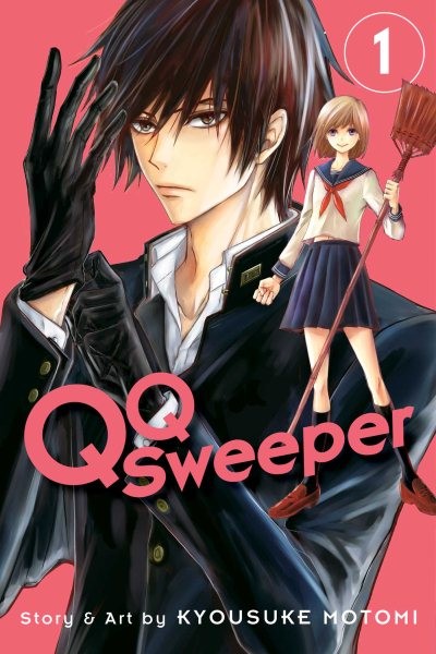 QQ Sweeper manga cover