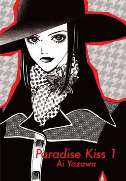 Paradise Kiss 1 book cover