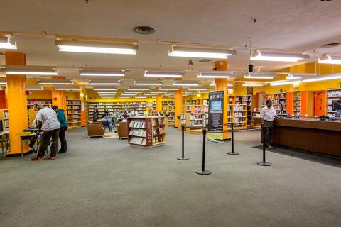 Interior view of New Amsterdam Library 